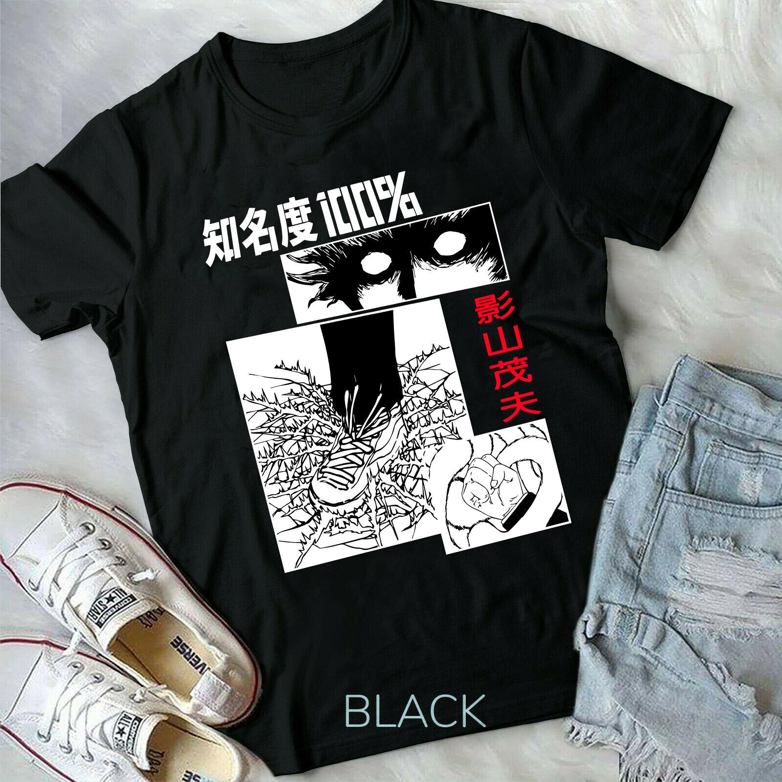 

Mob Psycho 100 Shigeo Kageyaman Anime,Japanese new T-Shirt Unisex T-Shirt S
