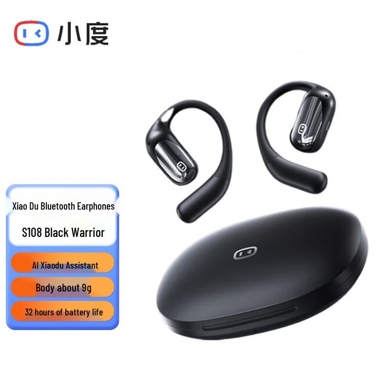 

XiaoDu S108 Open-Ear Bone Conduction Sports Bluetooth Earphones