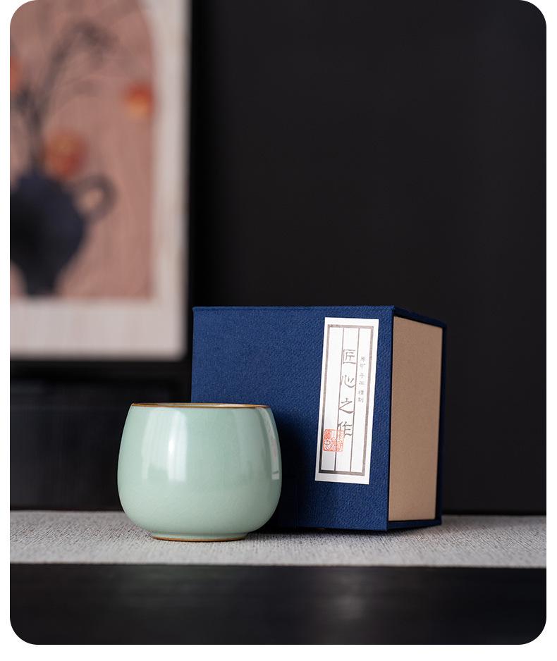 Sky Blue Ru Porcelain Gongfu Tea Master Cup - Personal Tea Tasting Set