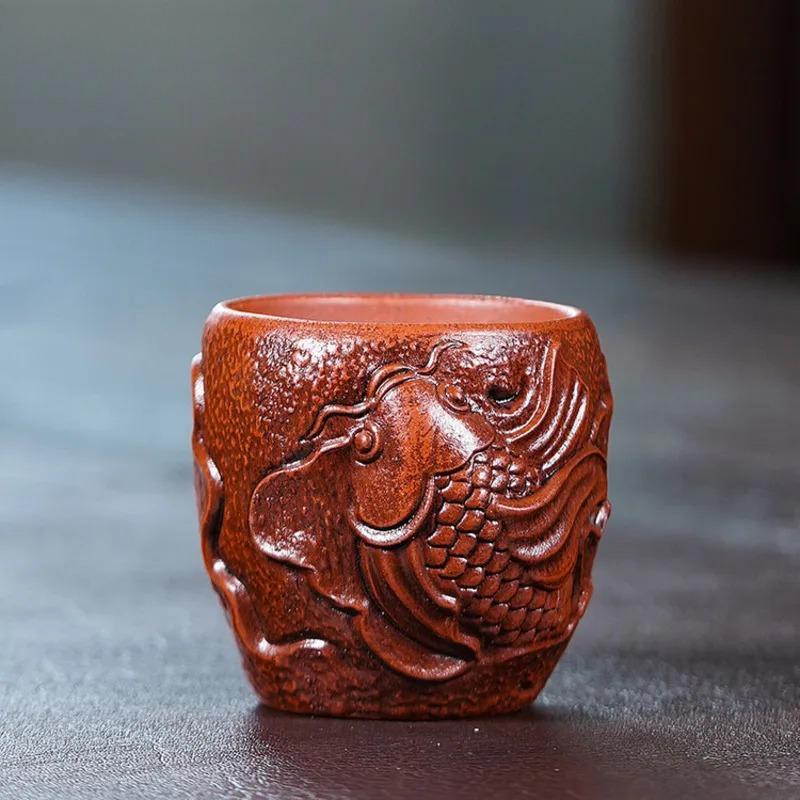 120ml Yixing Purple Clay Relief Fish Teacup Elegant Tea Bowl Tea Pair Tea-tasting Fragrance Cup Chazhan Master Cups Tea Set Gift