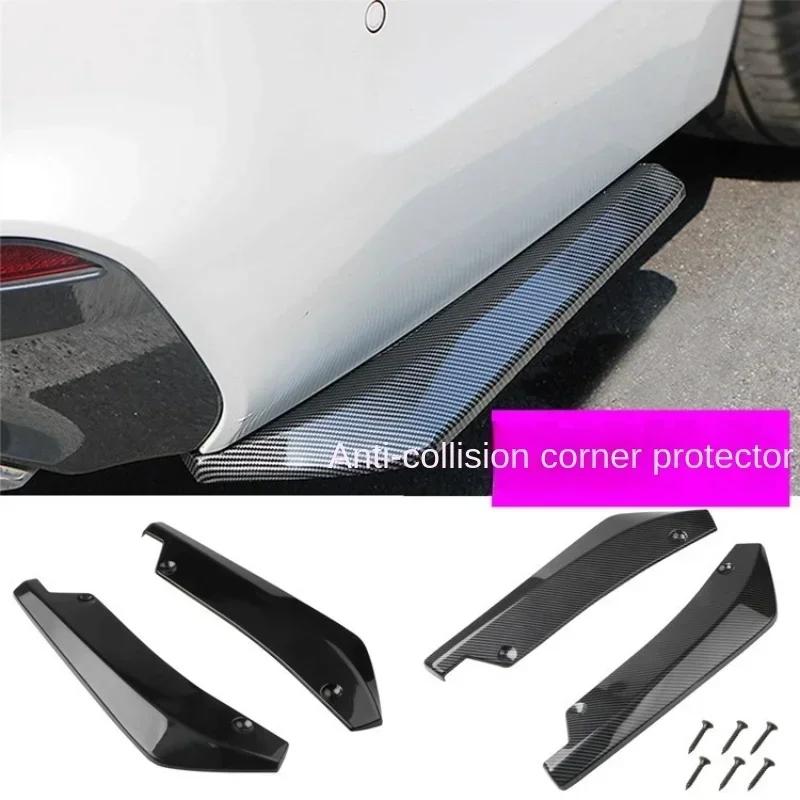 Universal Car Rear Bumper Lip Diffuser, Carbon Fiber Style Anti-Crash Corner Spoiler Canard Trim for Car SUV