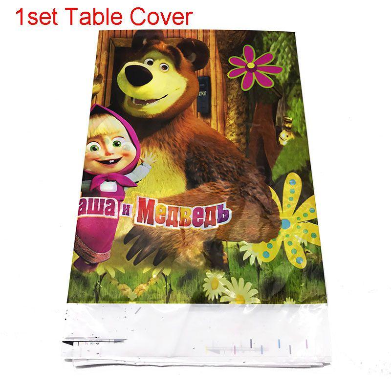 Party Birthday Me Supplies Decoration Disposable Tableware