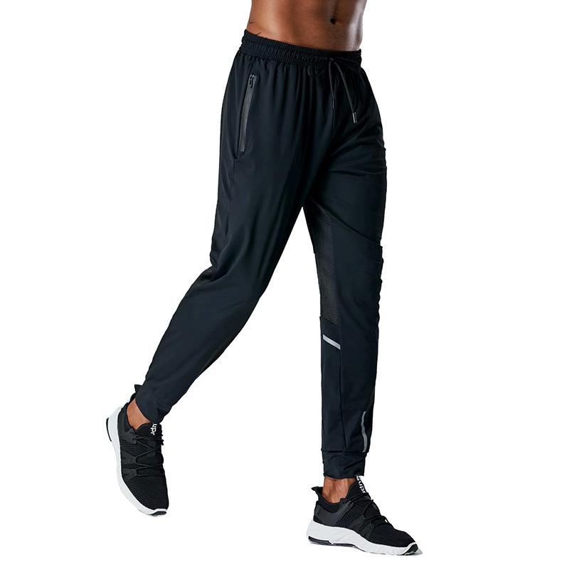 Casual Fashion Sports Pants Men's Elastic Quick Dry Drawstring Leg Pants Men S Casual Pants Clothing Work Pants Leisure Trouser