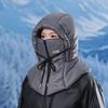 Down cotton Lei Feng hat female winter cycling electric vehicle warm mask scarf integrated outdoor windproof headgear ear protection hat