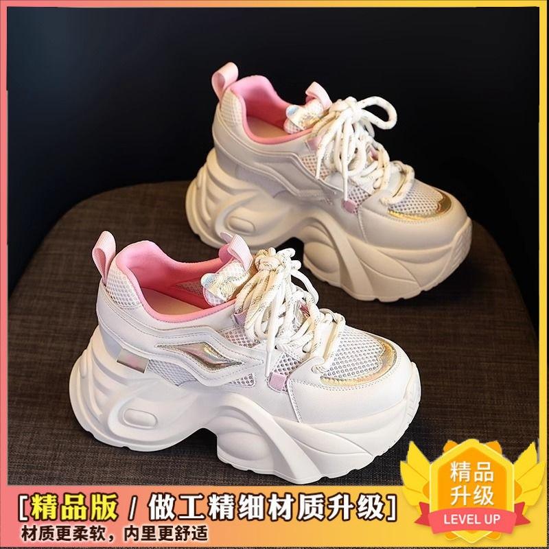 Internet celebrity dad shoes women super fire 2025 autumn new thick-soled mesh breathable sports leisure inner height increase white shoes