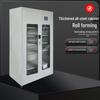 Smart Electrician Tool Cabinet: Automated Dehumidifying & Temperature-Controlled Metal Cabinet