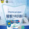 Kit Repelente de Mosquitos Elétrico Inodoro