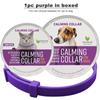 Natural Dog Pheromone Calm Collars Calming Collar for Dogs Cats Pet Relief Anxiety Stress Separation Relieve Bad Behavior 60Days