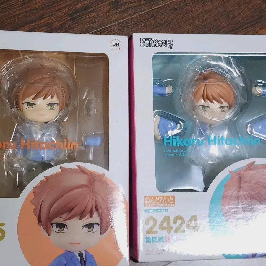 

Oran High School Hikaru, Kaoru Nendoroid