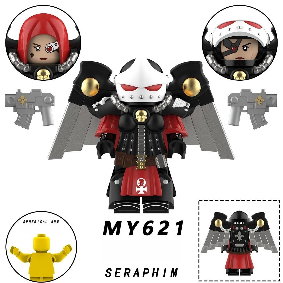 Children s Educational Building Block Toys-MY621