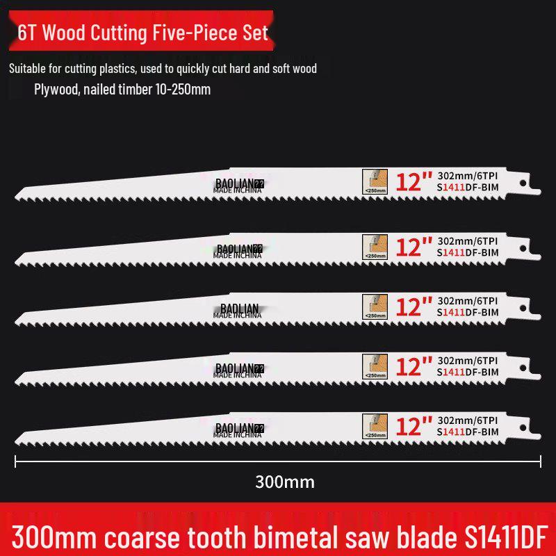 Versatile Reciprocating Saw Blade for Metal, Wood, Plastic & Aluminum with Coarse & Fine Teeth, Extended Jigsaw & Electric Saw Compatibility.