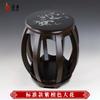 Vintage Chinese Guzheng Stool Solid Wood Mid-Century Piano Bench Sturdy round Single-Person Musical Instrument Bench