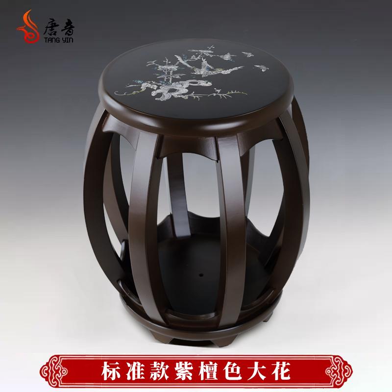 Vintage Chinese Guzheng Stool Solid Wood Mid-Century Piano Bench Sturdy round Single-Person Musical Instrument Bench