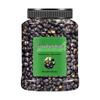 Crisp Roasted Black Beans Snack