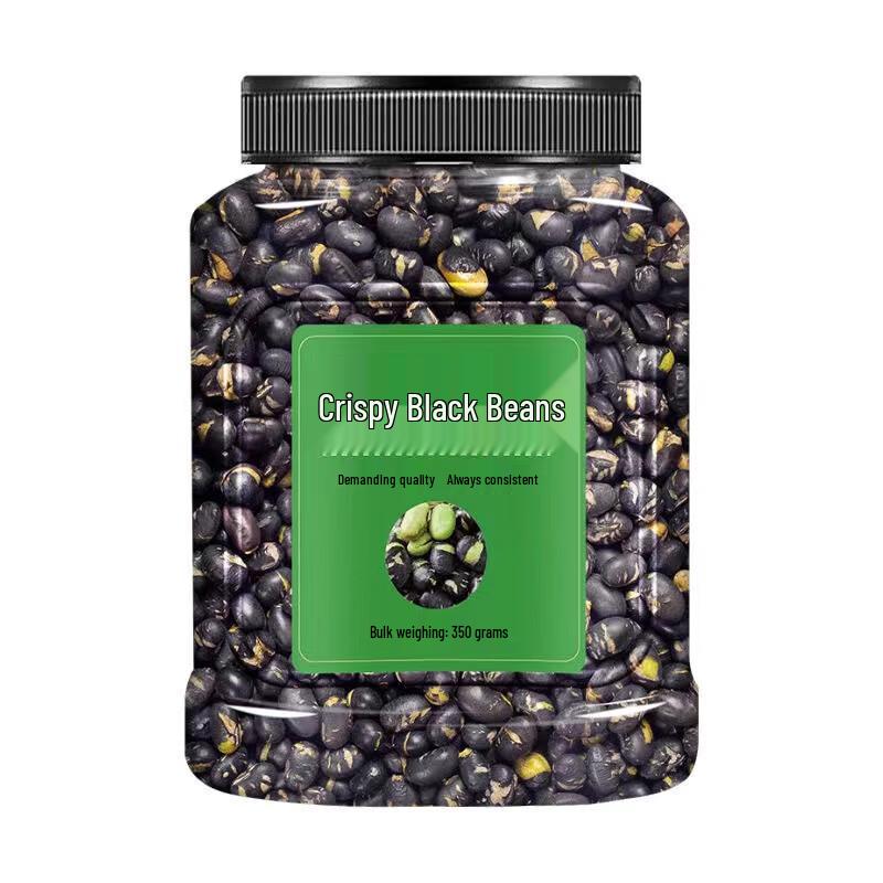 Crisp Roasted Black Beans Snack