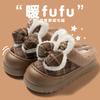 Cotton slippers winter indoor thickened bottom bow cute velvet warm outer wear fluffy slippers