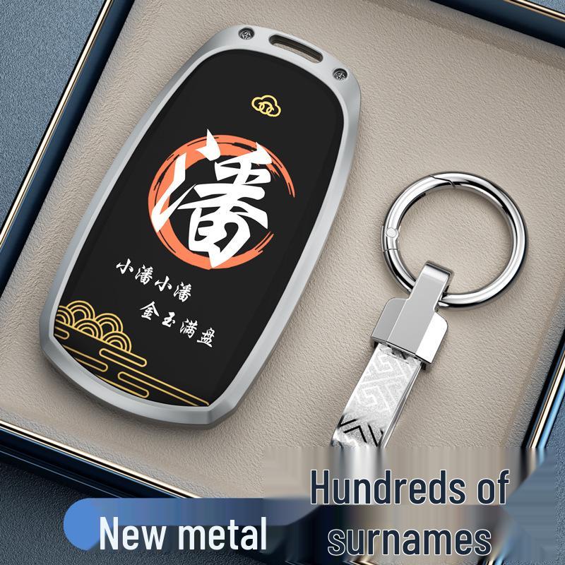 Schlüsselhülle für Chery Tiggo 8 Plus, Arrizo 8/5, Explorer 06 und Fengyun A8