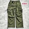 Outdoor Performance Cargo Pants Waterproof Breathable Casual Trousers Drawstring Pleated Paratrooper Pants