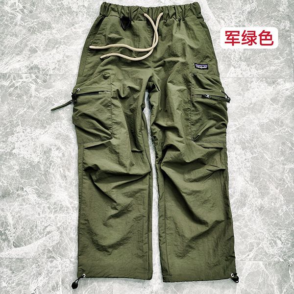 Outdoor Performance Cargo Pants Waterproof Breathable Casual Trousers Drawstring Pleated Paratrooper Pants