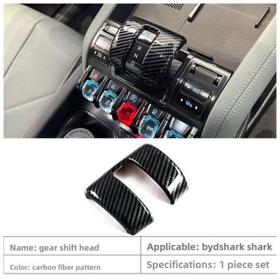 For BYD Shark 6 2025 Car Interior Gear Shift Knob Cover Trim ABS Accessories 1pc Interior Mouldings Carbon Look