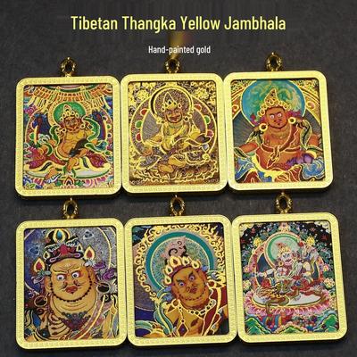 Żółty Jambhala Mahakala Wisiorek Thangka - Ręcznie malowane tybetańskie Gau z Ośmioma Opiekuńczymi Bóstwami Bogactwa.