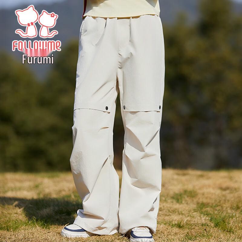 Fuluomi Girls  Loose Cargo Pants 150