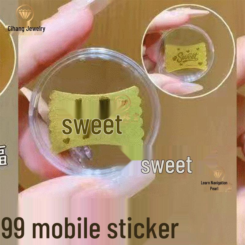 Shuibei 999 Pure Gold Princess Phone Sticker - 2mg Gold Leaf Magnet for Wealth & Prosperity