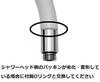 Adaptér s mikro bublinkami stačí připojit ke své běžné sprše FamilyGG Včetně pohodlné výměny Patentovaná mikrobublinka Made in Japan (Mikrobubínek)