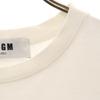 MSGM made in Italy Short sleeve T-shirt S white Women Used