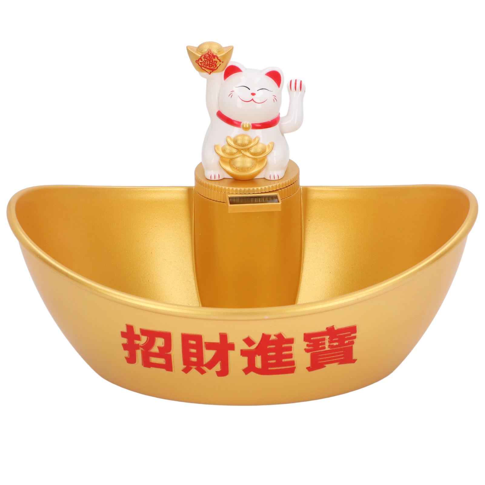 

Миска для конфет, сервировочная миска, машущая рука, кошка удачи, китайский фэн-шуй, вращающаяся тарелка с солнечной панелью Юаньбао белый