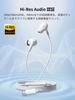 EDIFIER P230 Wired Earphones with Audio EQ Adjustment via IP54 Dustproof and Antibacterial Lightweight and Comfortable Ideal for Everyday Best Value