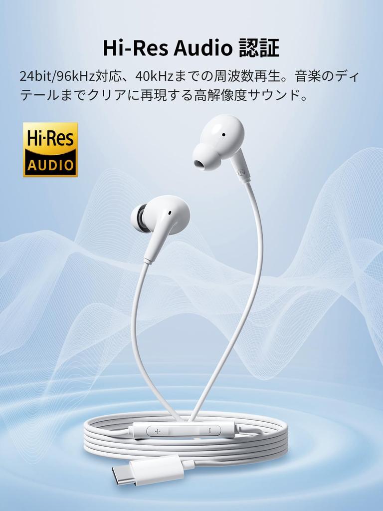EDIFIER P230 Wired Earphones with Audio EQ Adjustment via IP54 Dustproof and Antibacterial Lightweight and Comfortable Ideal for Everyday Best Value