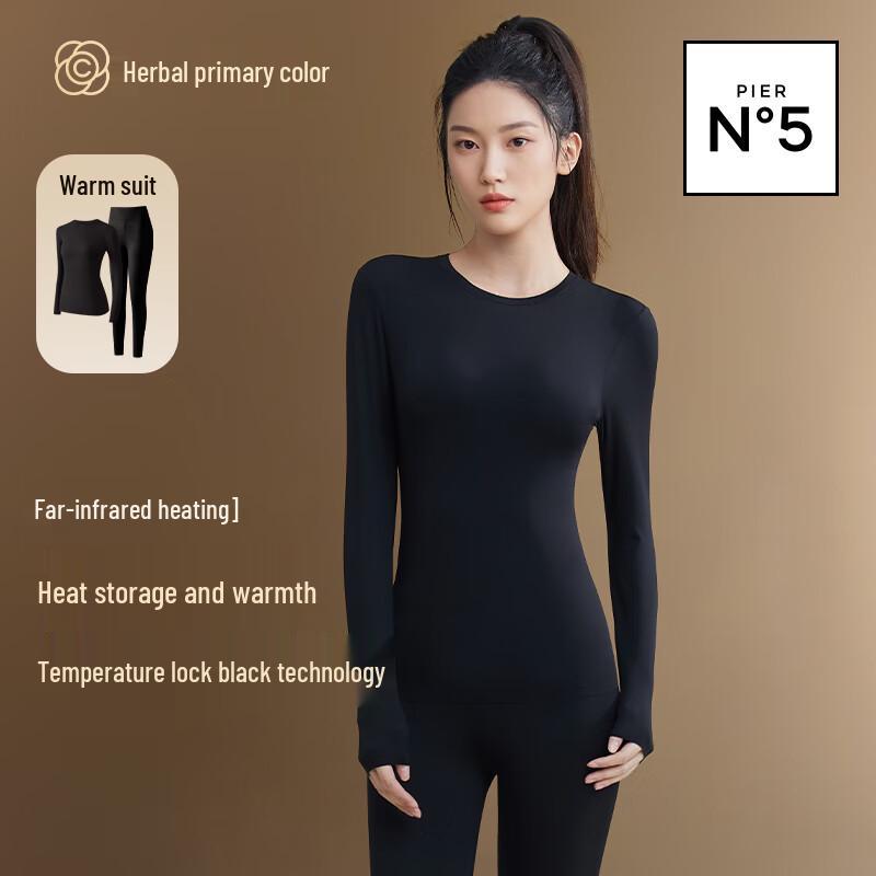 

Женский бесшовный антибактериальный термокомплект базового слоя L