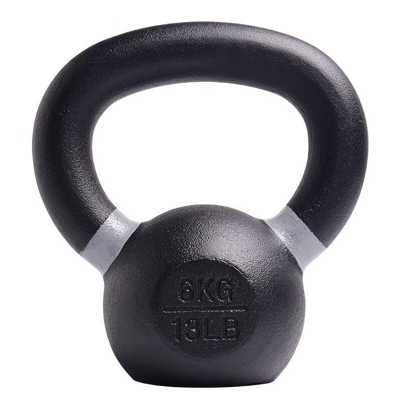 WEZHO Cast Iron Fitness Kettlebell