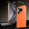 Huawei Pura11Promax mobile phone case electroplated lychee pattern Nova11 business mate81 protective case