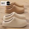 Sapatos unissex – Pantufas unissexo