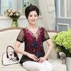Summer Women's Plus Size Blouse Loose Mesh Printed V-Neck Short Sleeve Blouse