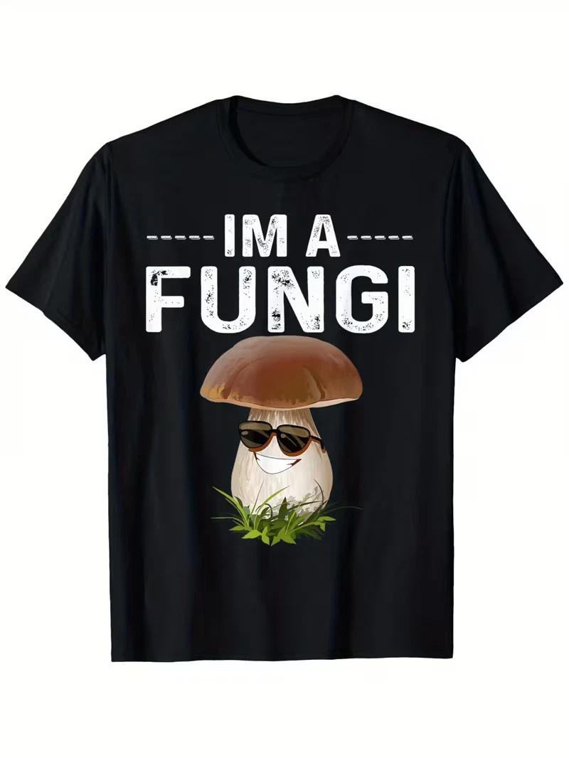 Unisex Cotton T-Shirt | I m A Fungi Humorous Mushroom Graphic | 100% Cotton | XL
