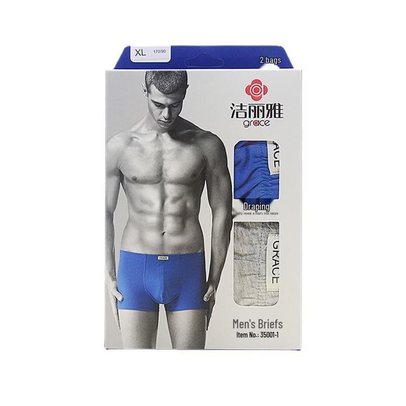 Grace Men s Breathable Mid-Waist Boxer Briefs (2-Pack)