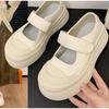New Height-increasing Round-toe Shallow Shoes for Women with Big Heads Cute and Ugly Velcro