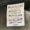Made in Japan BARNEYS NEW YORK Golf Stand Collar Coat Men’s L Gray(USED)
