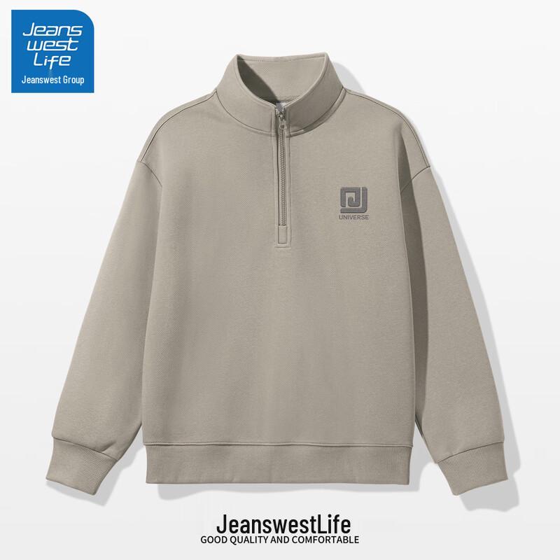 JEANSWEST LIFE Men's Printed Half-Zip Sweatshirt