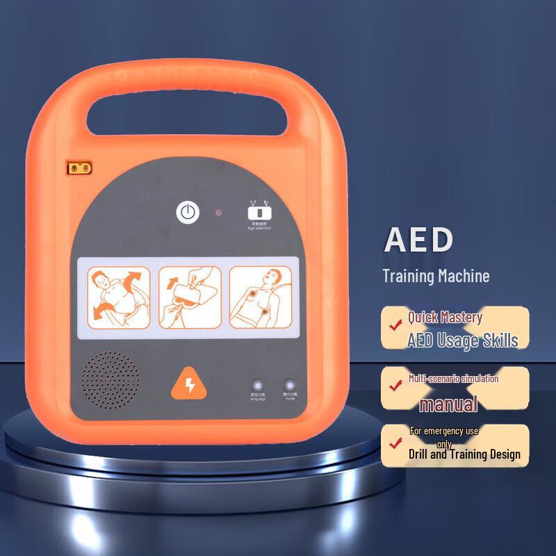 Yuyue LIFEPAKMM_WHW01 AED CPR Training Machine