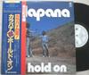 LP Record KALAPANA  Hold On AW1045PROMO TRIO 1980 Japan Obi Rock Used