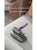 Wireless UV Vacuum Cleaner: High Suction Power, Efficient Mite Remover