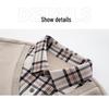 Men's Autumn/Winter Fake Two-Piece Knit Sweater with Velvet Warm Shirt Collar