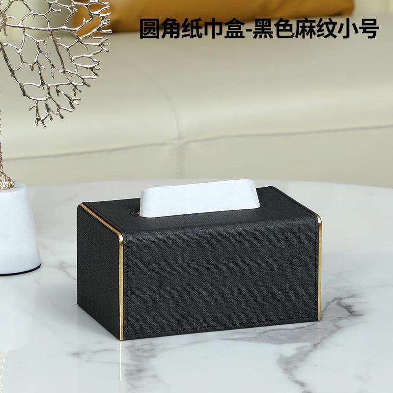 Boîte à mouchoirs de luxe de style européen, porte-mouchoirs en cuir de haute qualité, décoration pour salon, salle de bain, hôtel