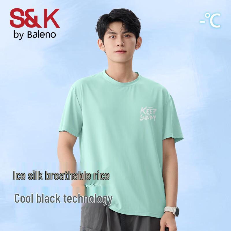 

Baleno Men s S&K Series Quick-Dry Cooling Mesh T-Shirt 2XL