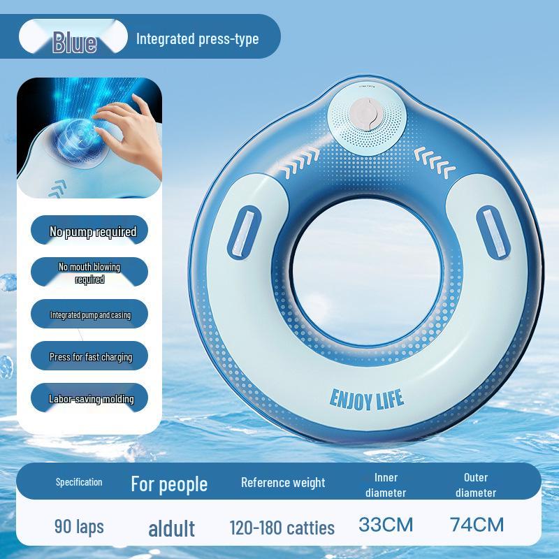 Thickened Portable Inflatable Swim Ring for Adults - Casual Water Sports