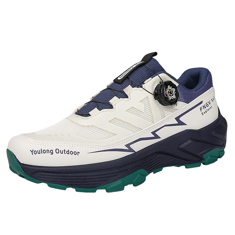 Men'S Casual Sneakers Four Seasons Thick Sole Non-Slip Breathable Light Outdoor Racing Running Shoes Soft Sole Speed Sports Shoe